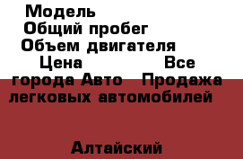  › Модель ­ Toyota Ractis › Общий пробег ­ 6 473 › Объем двигателя ­ 2 › Цена ­ 550 000 - Все города Авто » Продажа легковых автомобилей   . Алтайский край,Заринск г.